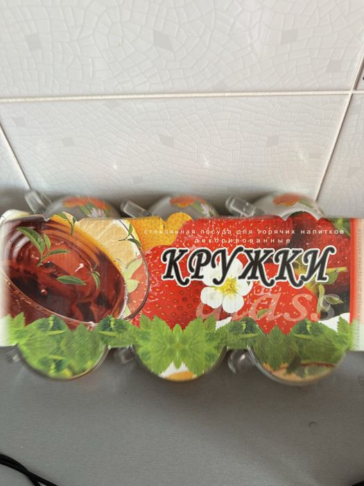 Продам чайные сервизы