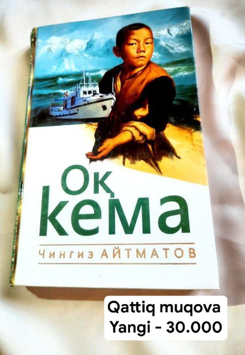 Kitoblar sotiladi