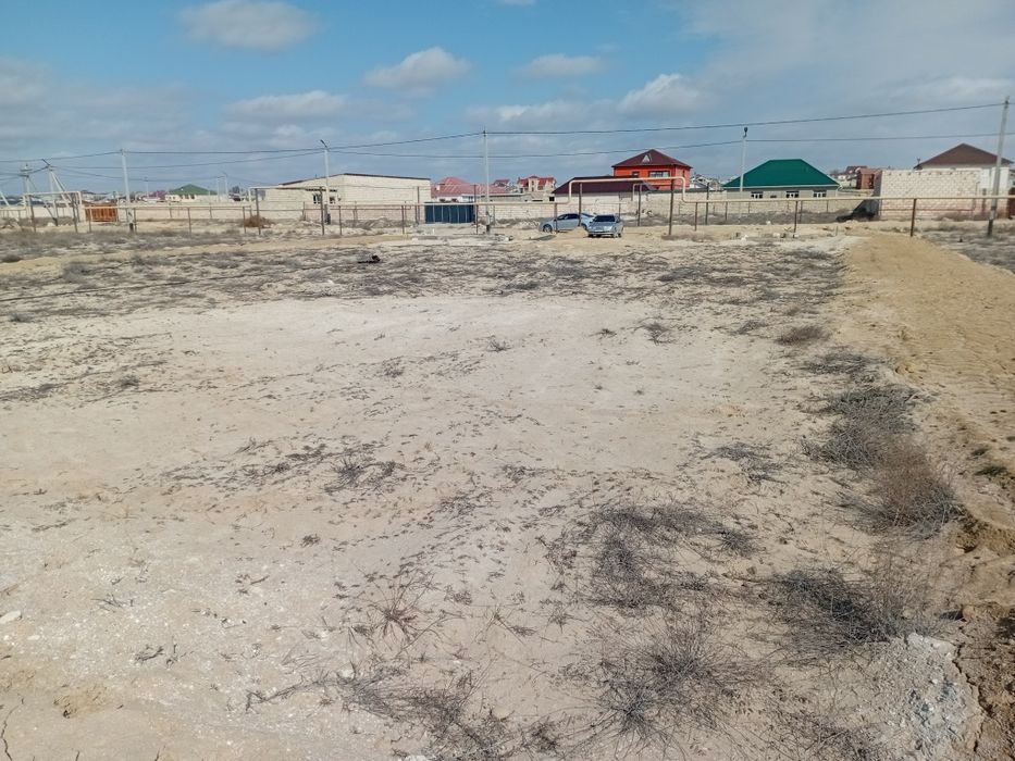 Жер Участок сатылады