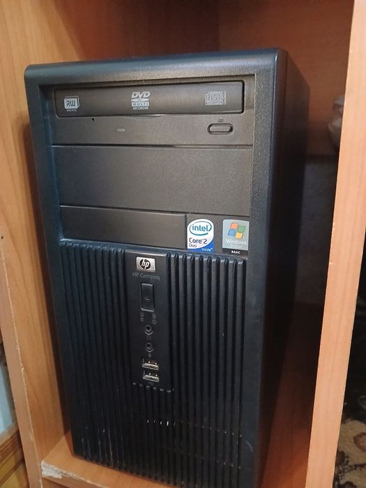 Offis va uy ishlari uchun arzon kompyuter