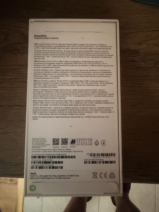 iPhone 15 pro.