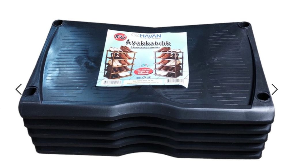 Пластмасов стелаж за обувки