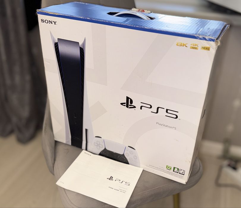 Playstation 5 (1 ревизия)