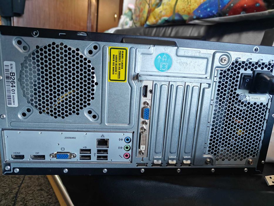 de vanzare calculator intel i5