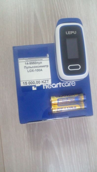 Пульсоксиметр новый.