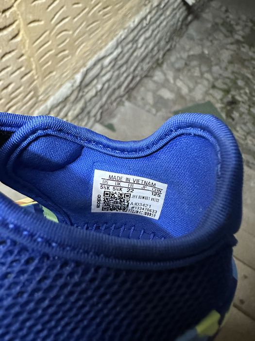 Детски сандали Adidas Altaventure