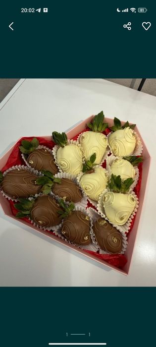 Клубника в шоколаде Шымкент