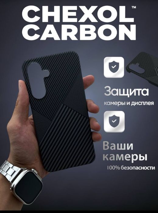 Eng arzon juda kop xillari bor bozordan arzon qulay yetqazib berish bi