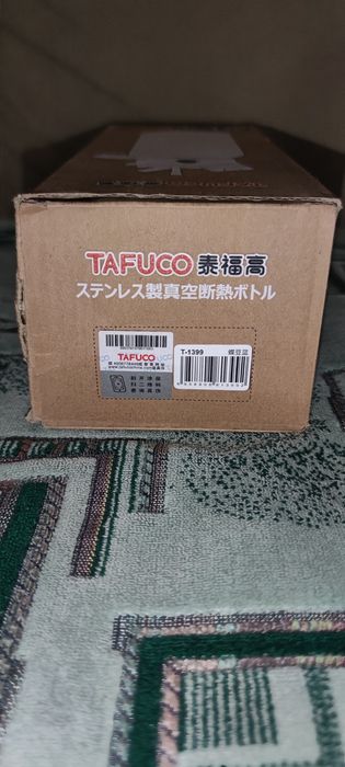 Термокружка Tafuco