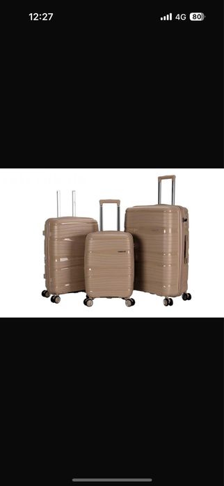 Чемоданы полипропилен.