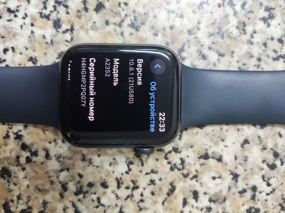 Apple Watch продам