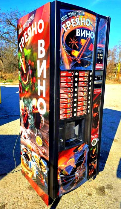 Вендинг машина за кафе / за храни и напитки / Астро, Кико, BVM Хладиле