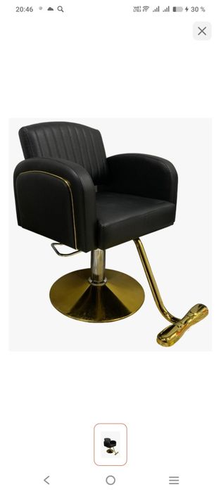 Продам кресло Барбера