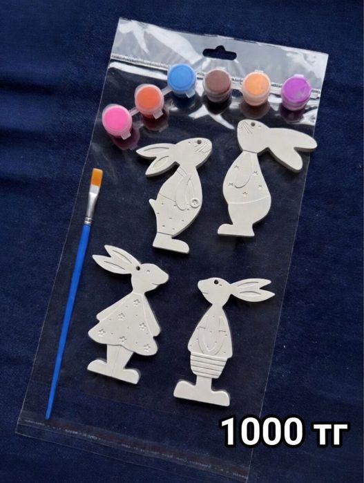 Фигурки из гипса, 3D разукрашки