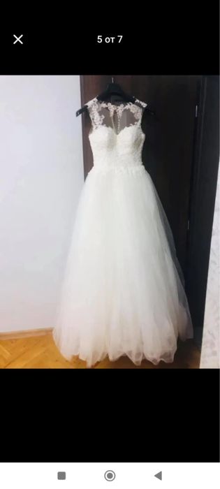 Булчинска рокля