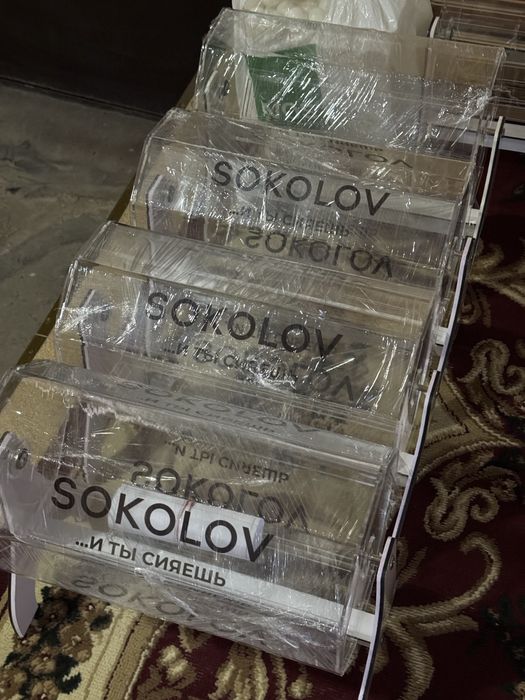 Lototron Baraban Sharik