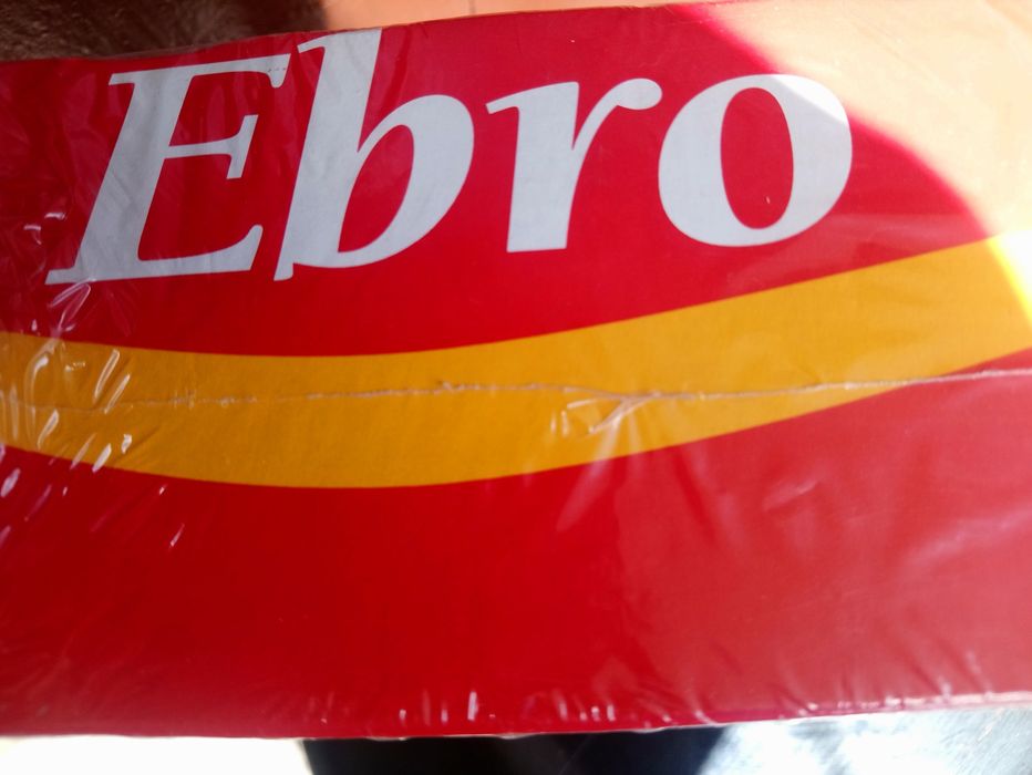 Сервиз за кафе - Испания