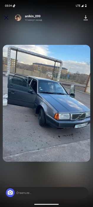 Volvo 460gl продам