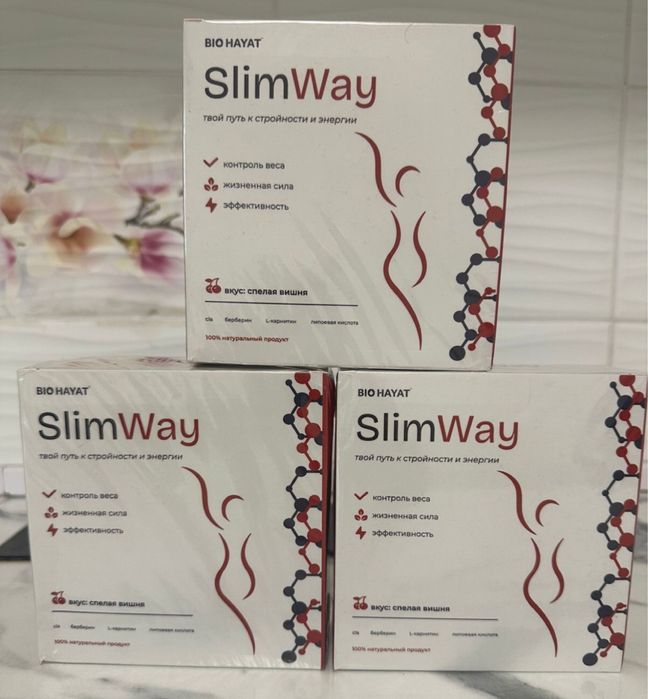 Slimway для Похудение