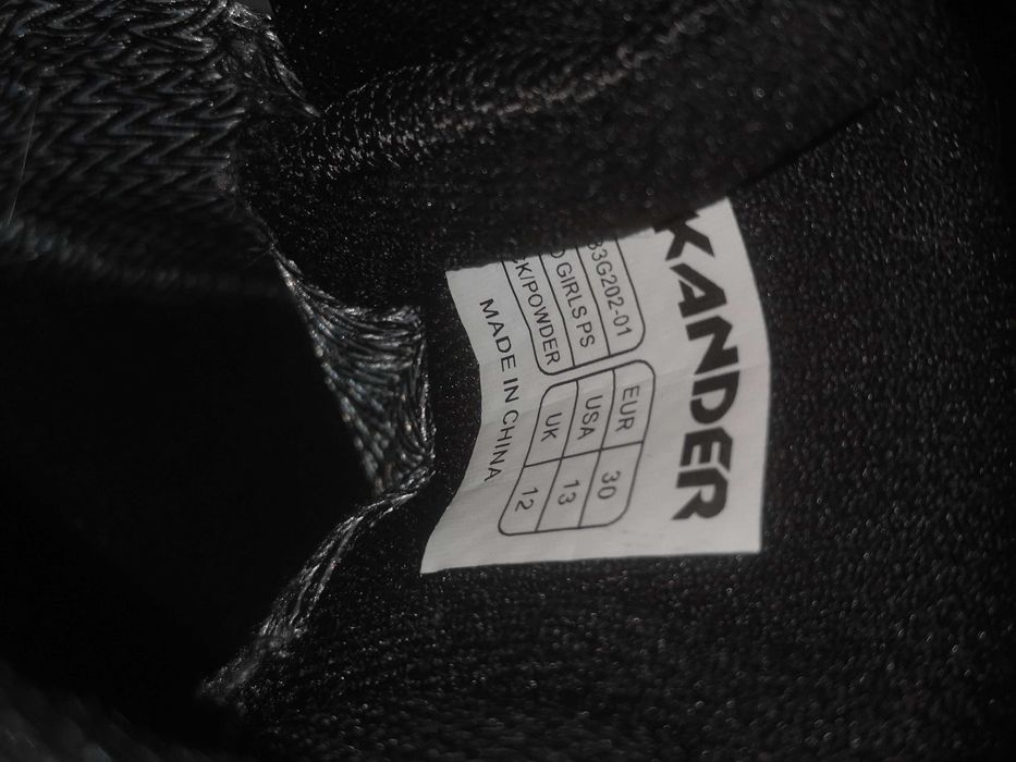 Детски обувки  KANDER  водоустойчиви