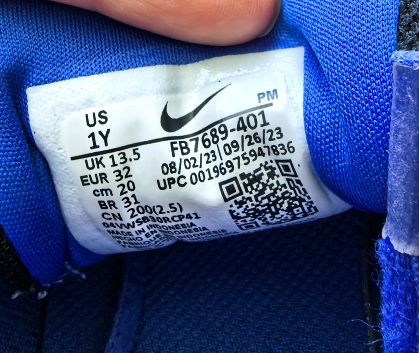 Детски маратонки Nike