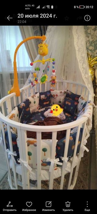 Манеж 6в1 80000 новый