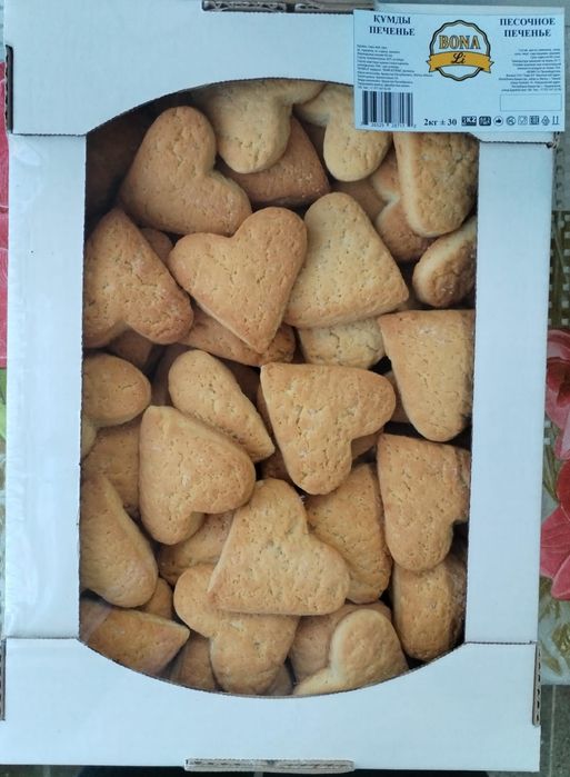 Пряники и печенье