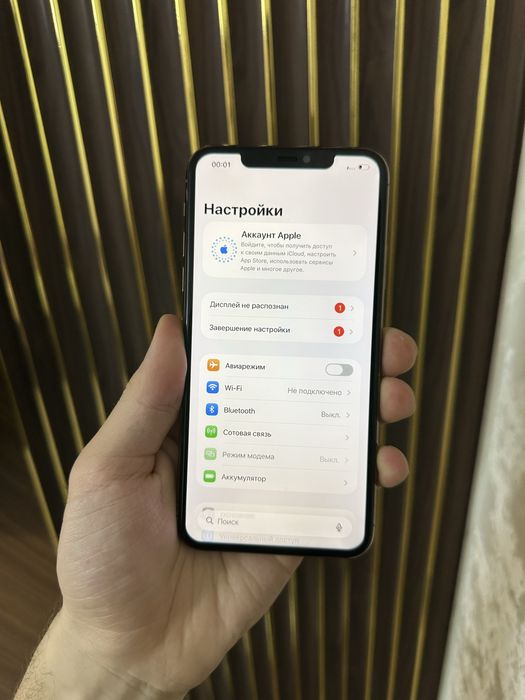 Iphone 11 Pro Max 256 Айфон 11 Про Макс 256