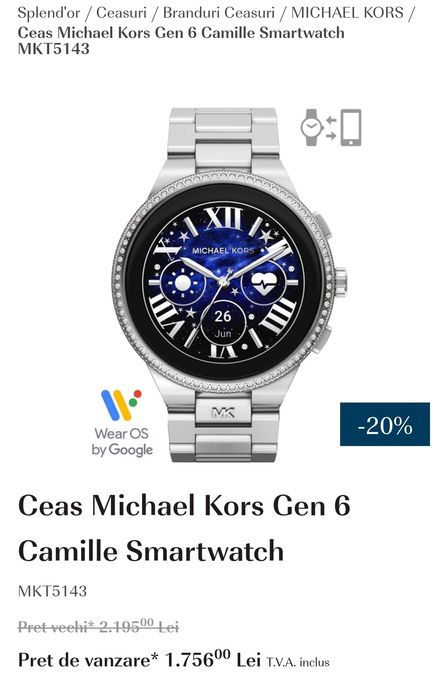 Ceas Michael Kors gen 6  camille  5143