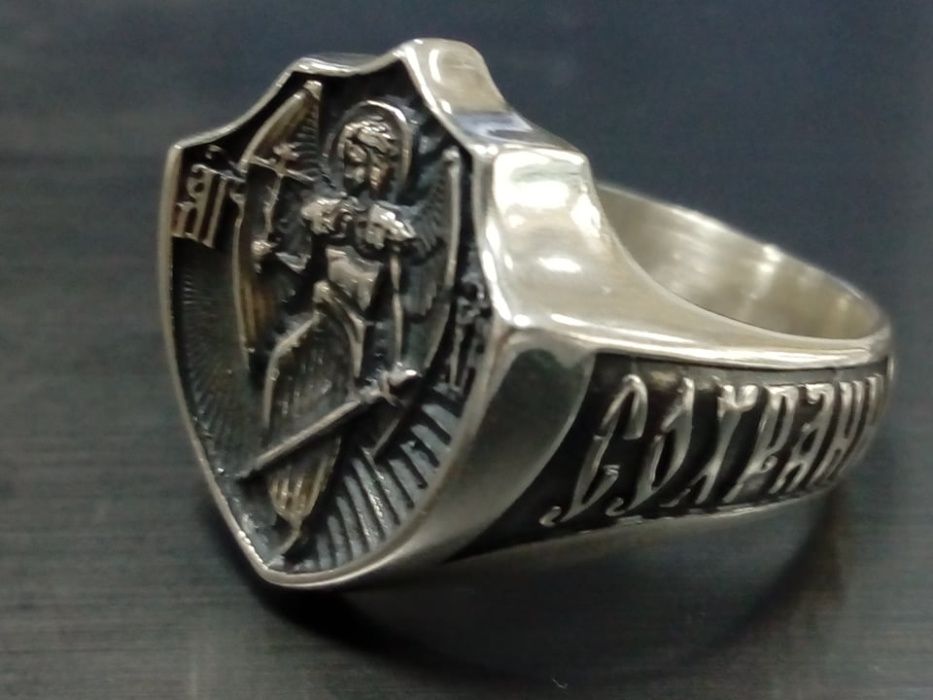 Пръстен Ангел Хранител, сребро