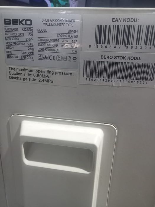 Продам кондиционер