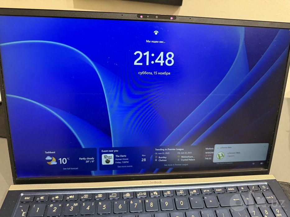 Asus zenbook 15,6