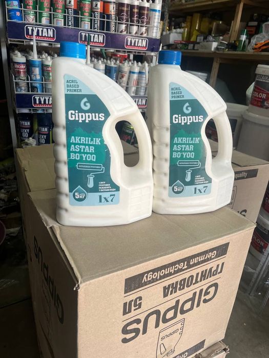 Gruntovka akrilovaya optim, грунтовка акриловая оптим