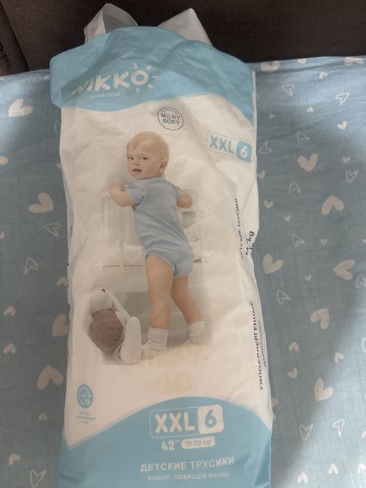 Продам подгузники Никко