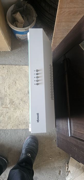 Вытяжной сатылады