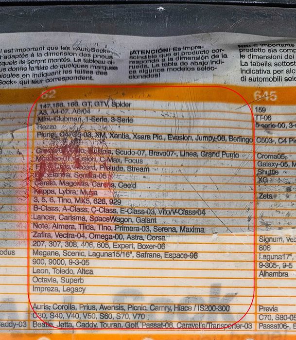 AutoSock No.62 текстилни вериги за сняг и лед