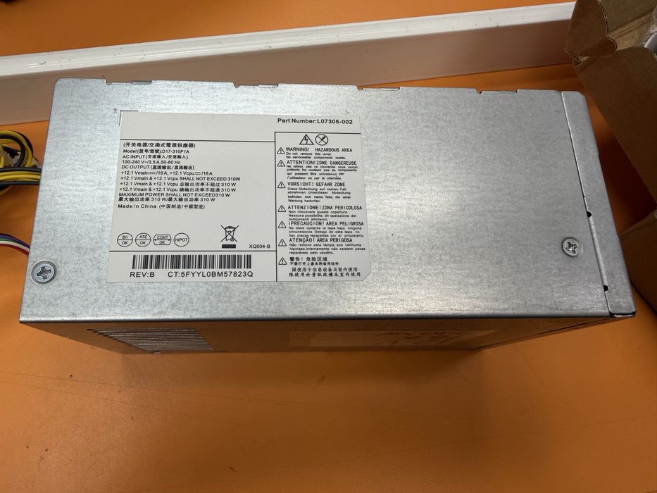 Импулсно захранване Професионално 12V 16A чисто ново EMI стабилизирано филтрирано POWER