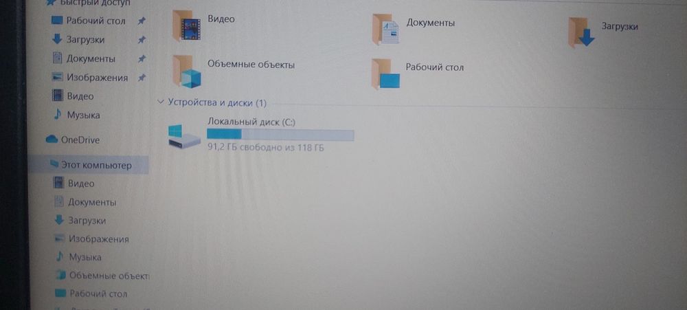 Ноутбук Асус х543ub корай i3
