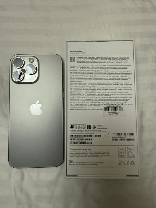 16 pro max 512 gb