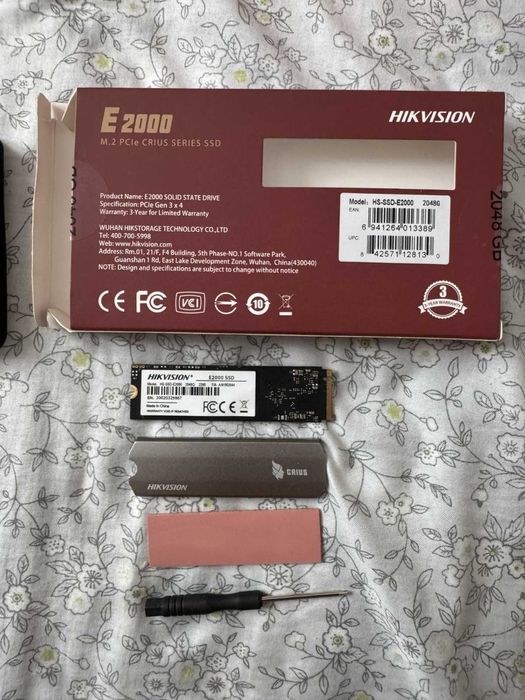 HIKVISION 2048GB (2 ТБ) SSD M2 nvme