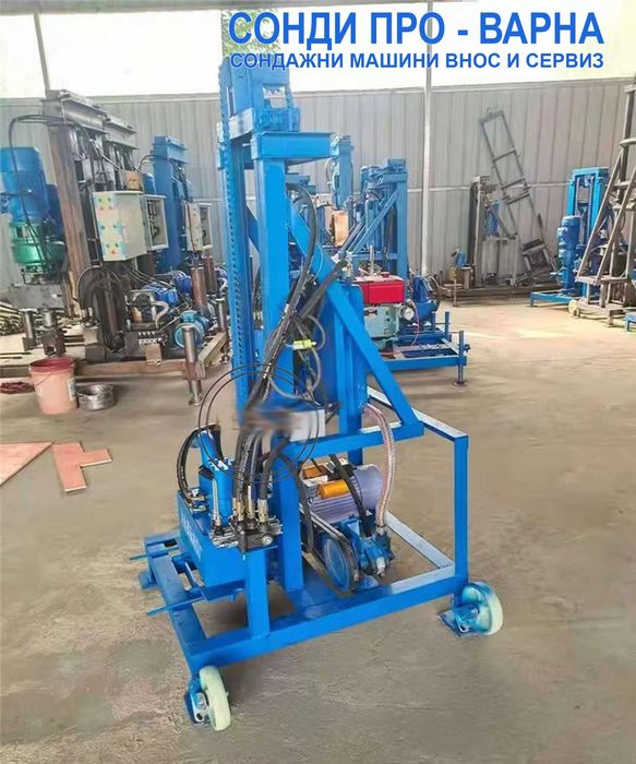 Нова сондажна машина Mobil110F-220V до 110 метра: Пълна хидравлика!