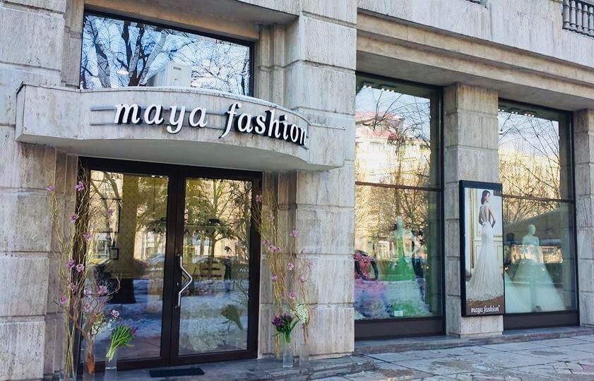 Rochie Mireasa Maya -Fashion Bucuresti