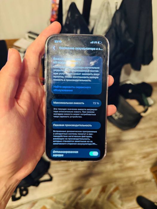 Iphone 13 pro 256gb
