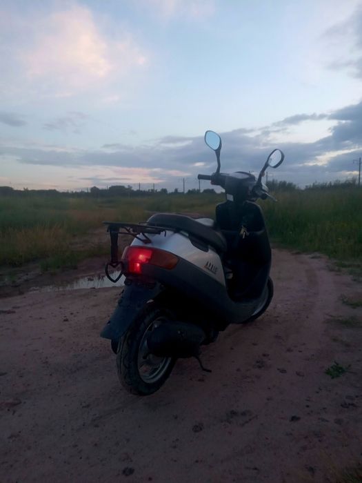 Yamaha aprio 50cc