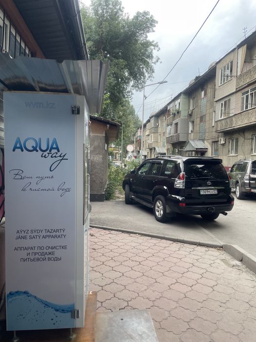 Продам Водомат с местом.