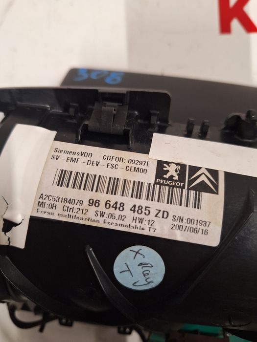 Навигация Пежо 308 / Navigation Peugeot 308 2008г.