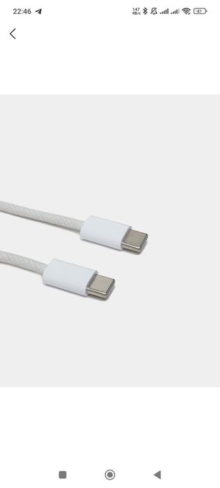 Optom va dona Apple Type-C kabeli