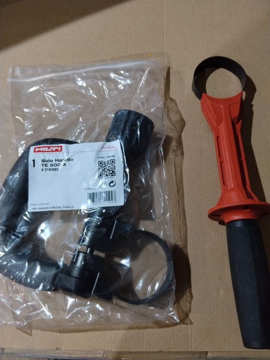 Hilti дръжки и предпазители