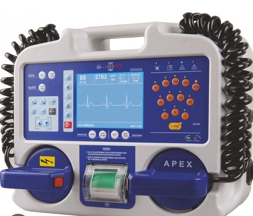 Defibrilator cu EKG Life Point Pro Craiova • OLX.ro