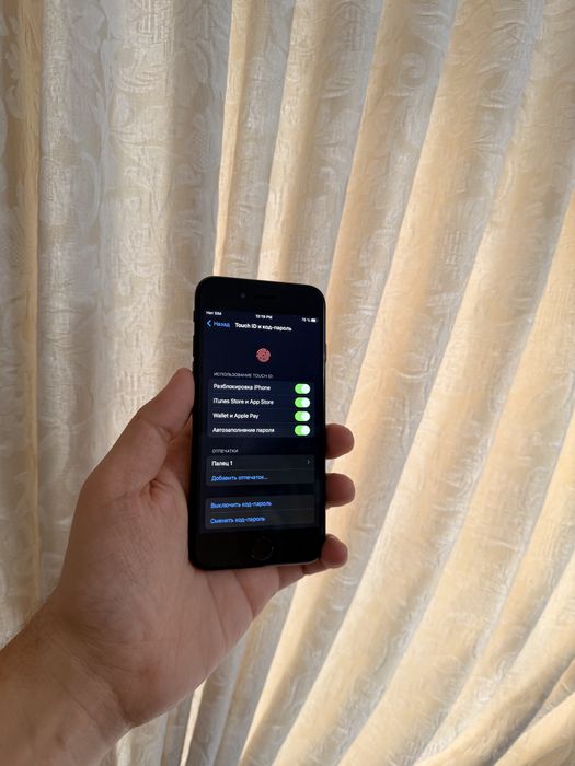 IPhone 7 - В отличном состоянии